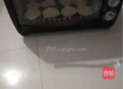 Portuguese Egg Tart Recipe Illustration 5