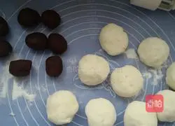 Yam bean paste cake.Illustration of how to make it 7