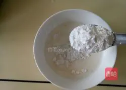 Illustration of homemade egg tarts 5