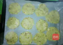 Illustration of how to make peanut walnut cake 19