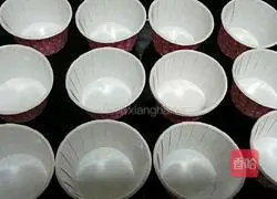 Original flavor Cup cake recipe illustration 7