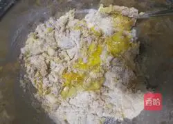 Peanut butter kitty cookie recipe 4