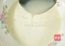 Whole Egg Tart Recipe Illustration 7