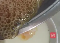 Illustration of how to make original whole egg tart 5