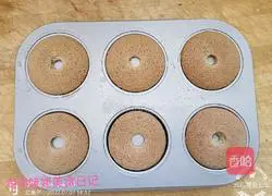 Earl Gray Tea Donut Cake Recipe Illustration 11