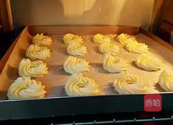 Royal Cookie Recipe Illustration 11