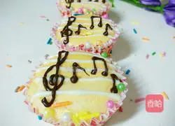 Illustration of how to make note cup cake 21