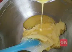 Illustration of how to make butter black sesame biscuits 3