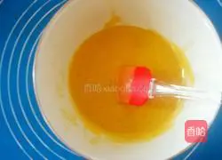  Banana Savarin Chiffon Cake Recipe Illustration 7