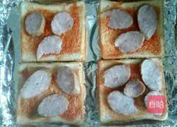 Cheese Baked Toast Recipe Illustration 5