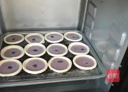 Purple Sweet Potato Egg Tart Recipe Illustration 8