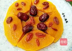 Honey Pumpkin Recipe Illustration 1