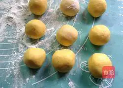 Illustration of how to make soft pumpkin cake 4