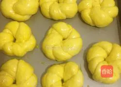 Pumpkin Cheese Bun Recipe Illustration 11