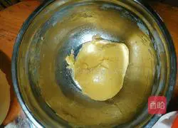 Walnut Crisp Recipe Illustration 4