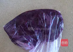 Purple Sweet Potato Love Cake Recipe Illustration 3