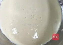 Portuguese Egg Tart Recipe Illustration 5