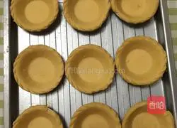 Colored Pepper Minced Pork Egg Tart Recipe Illustration 1