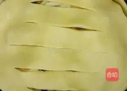 Illustration of how to make banana pie 8