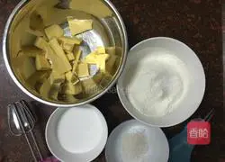 Cream Illustration of how to make cookies 1