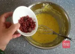 Illustration of how to make osmanthus oatmeal soft cookies 4