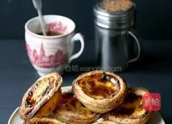 Egg tart recipe 5