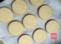 Nougat sandwich biscuits recipe 7