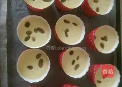 Illustration of how to make light cream cup cake 3