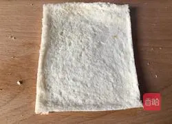 Toast Apple Pie Recipe Illustration 8