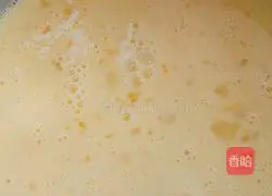 Whole egg tart recipe 7