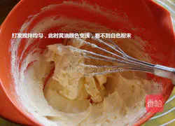 Cranberry Cookie Recipe Illustration 5