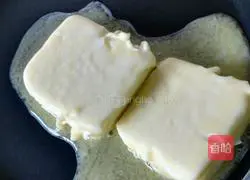 Illustration of how to make cream puffs 3