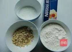 Illustration of how to make butter walnut cake 1