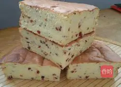 Blueberry yogurt chiffon cake Practice illustration 15