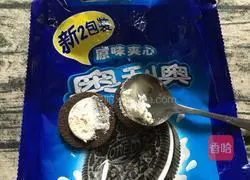 Illustration of how to make wooden bran cups 2