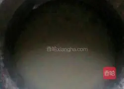 Illustration of how to make egg tart steamed cake 1