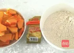 Illustration of how to make pumpkin steamed buns 1