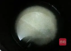 Pumpkin porridge recipe 2