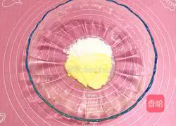 Yellow Peach Pie Recipe Illustration 1