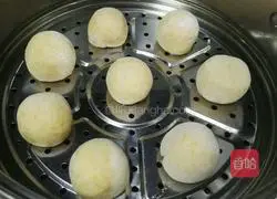 Pumpkin Steamed Buns Illustration of how to do it 12