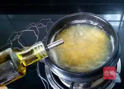 Millet Pumpkin Porridge Recipe Illustration 6