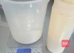 Illustration of how to make ham egg tarts 4