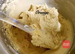 Illustration of how to make coffee cream cookies 9