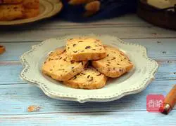 Cranberry Cookies Recipe Illustration 17