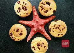 Cranberry Chiffon Cake Recipe Illustration 13