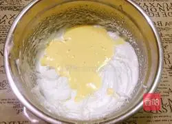 Illustration of how to make coconut cake 9