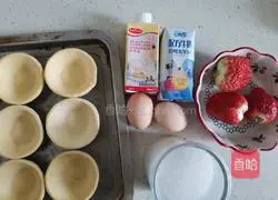 Strawberry egg tart recipe 1