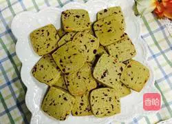 Matcha Cranberry Cookie Recipe Illustration 10