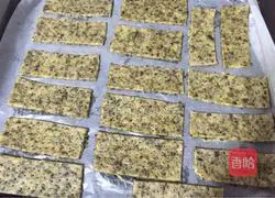 Illustration of making seaweed soda crackers 13