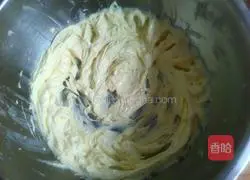 Illustration of how to make chive cookies 2